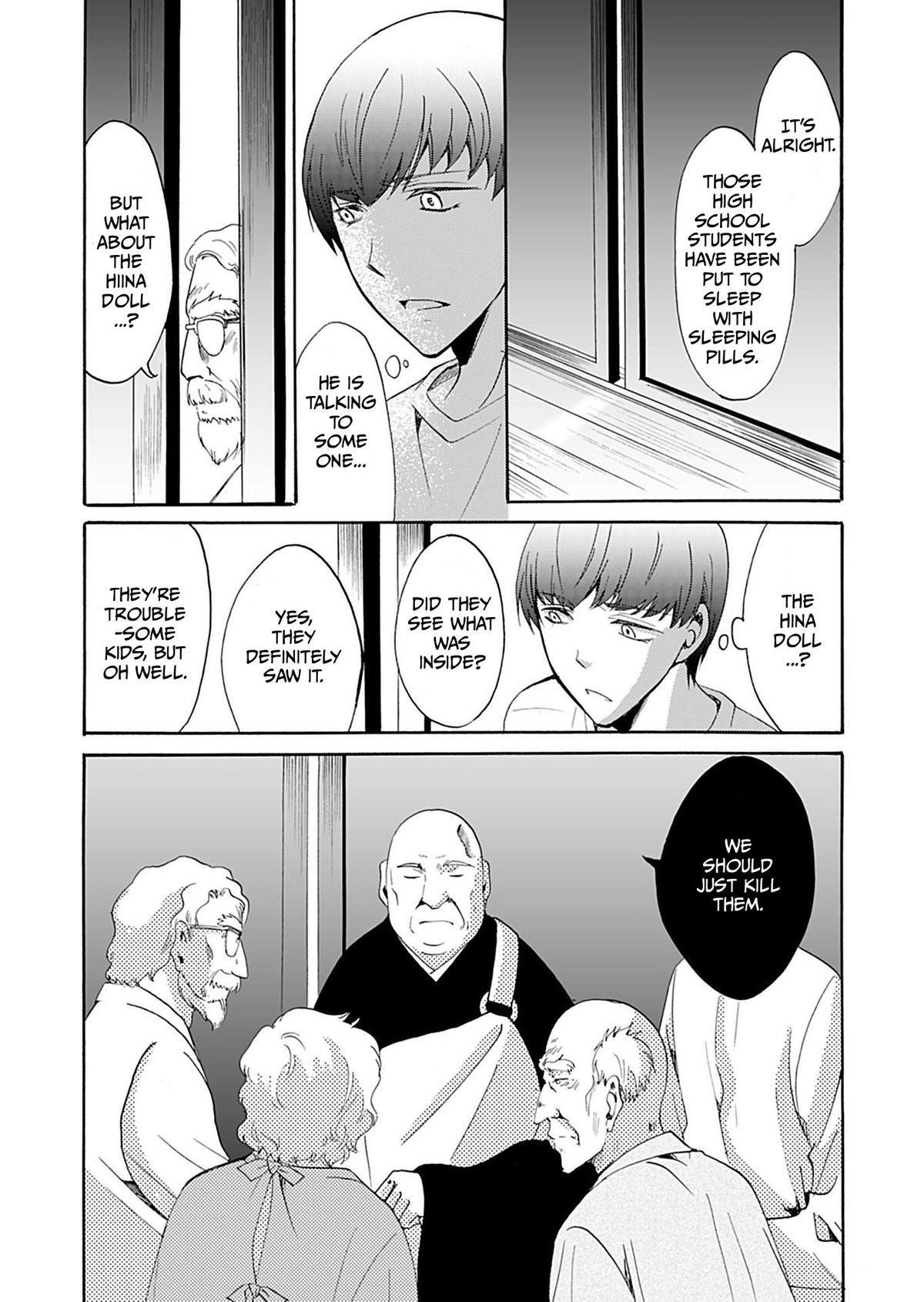 Read Ningyou Touge Manga Online