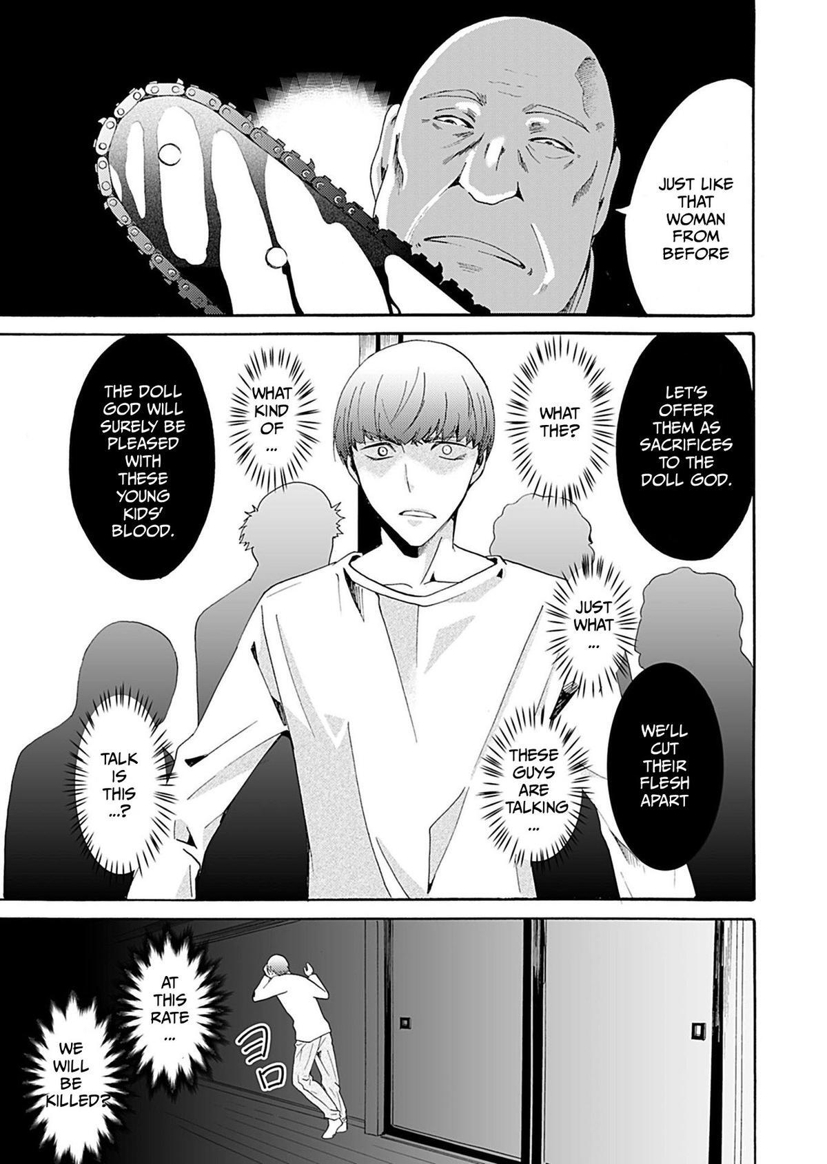 Read Ningyou Touge Manga Online