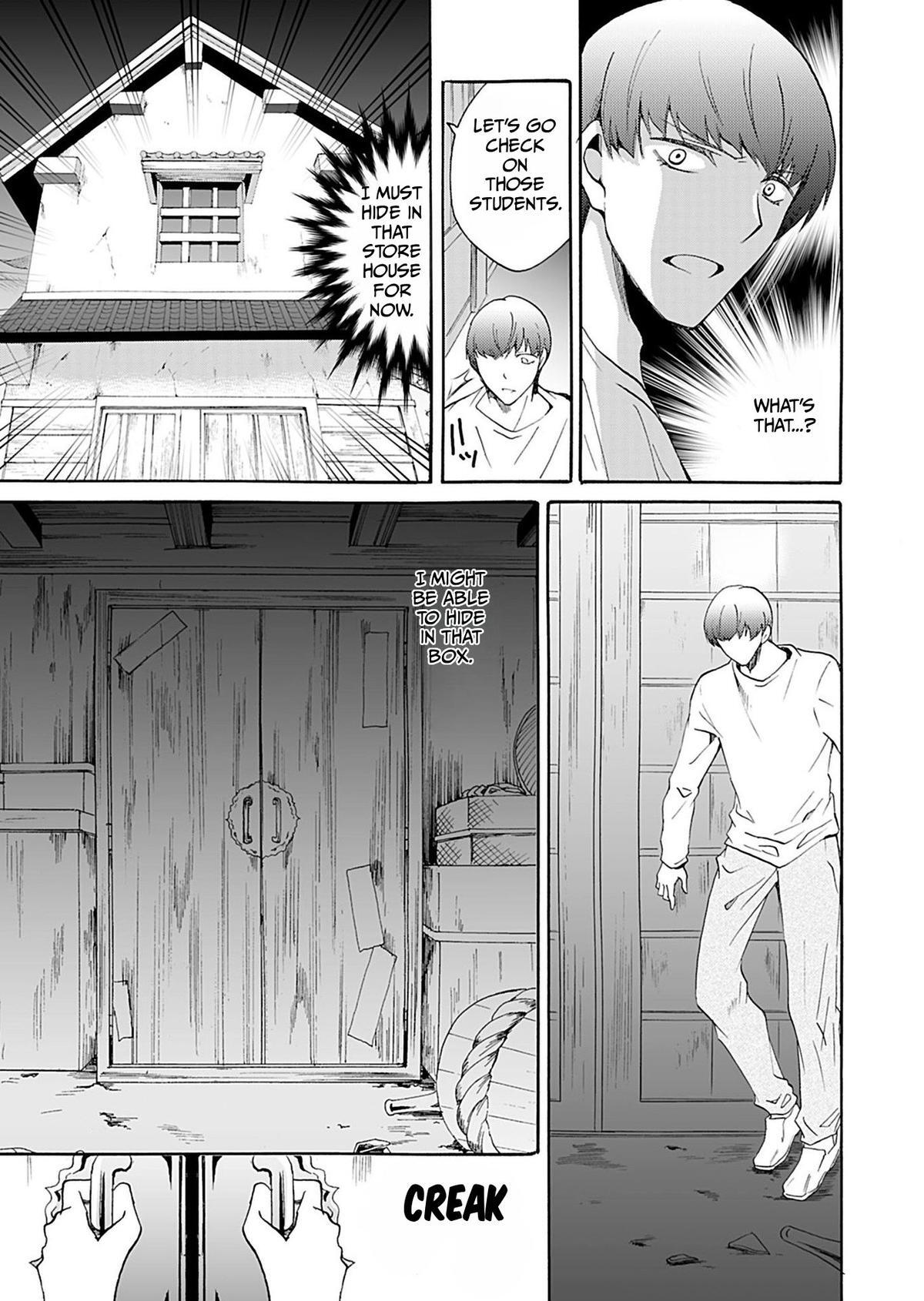 Read Ningyou Touge Manga Online