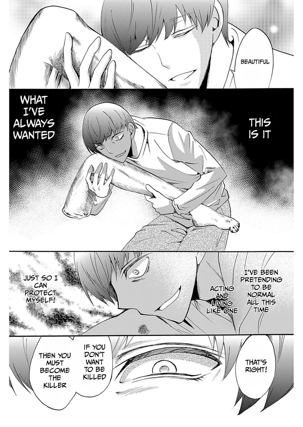 Read Ningyou Touge Manga Online