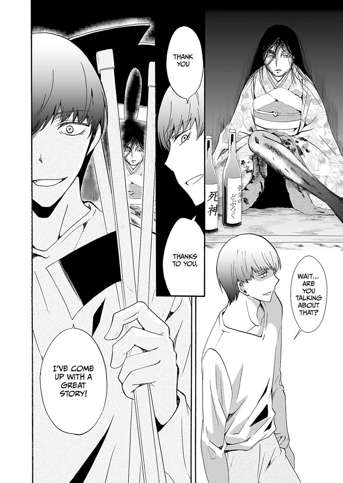 Read Ningyou Touge Manga Online