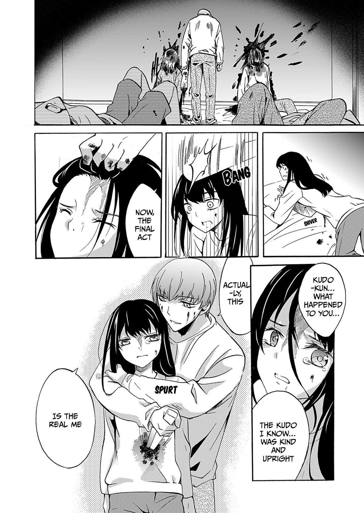 Read Ningyou Touge Manga Online
