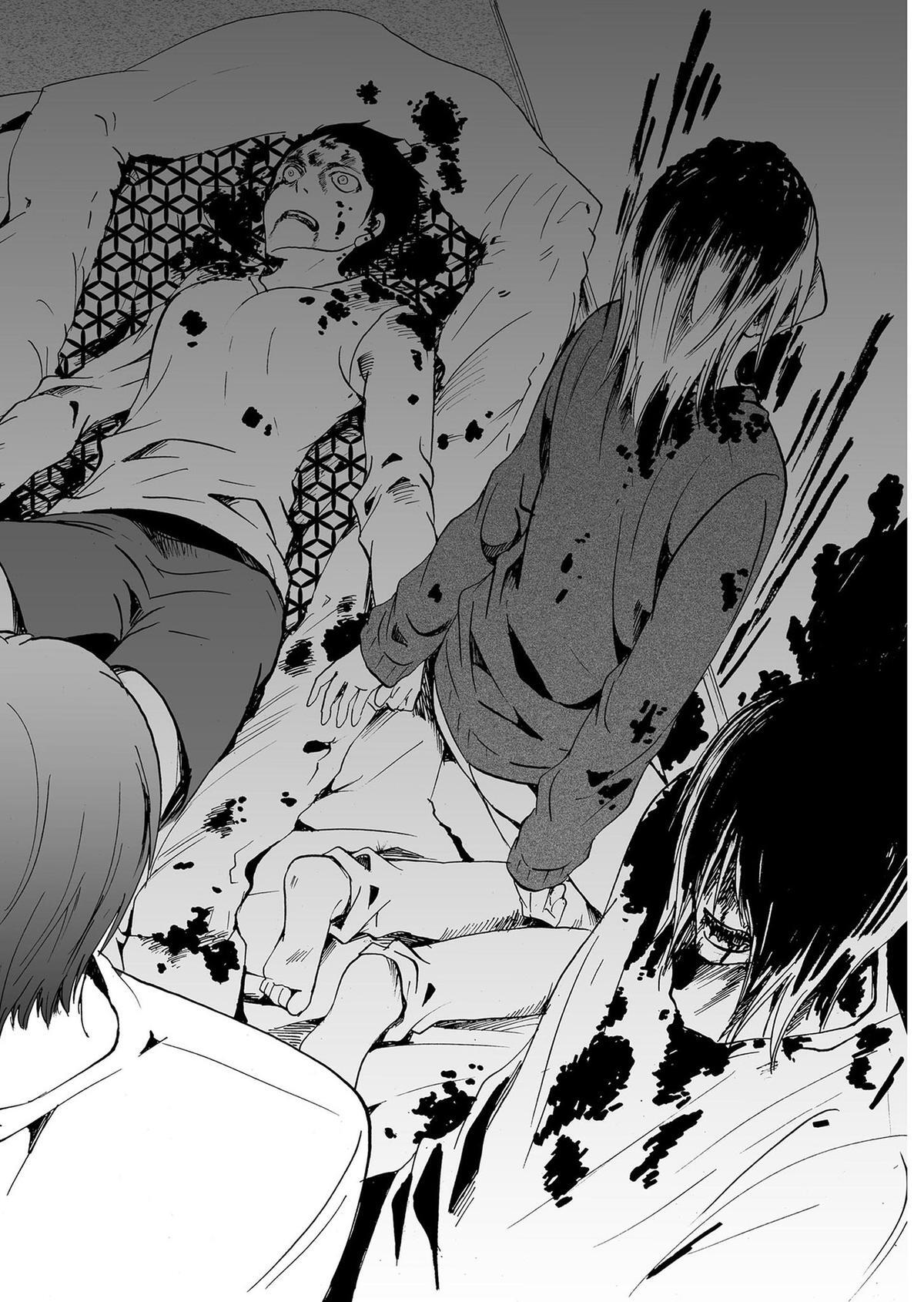 Read Ningyou Touge Manga Online
