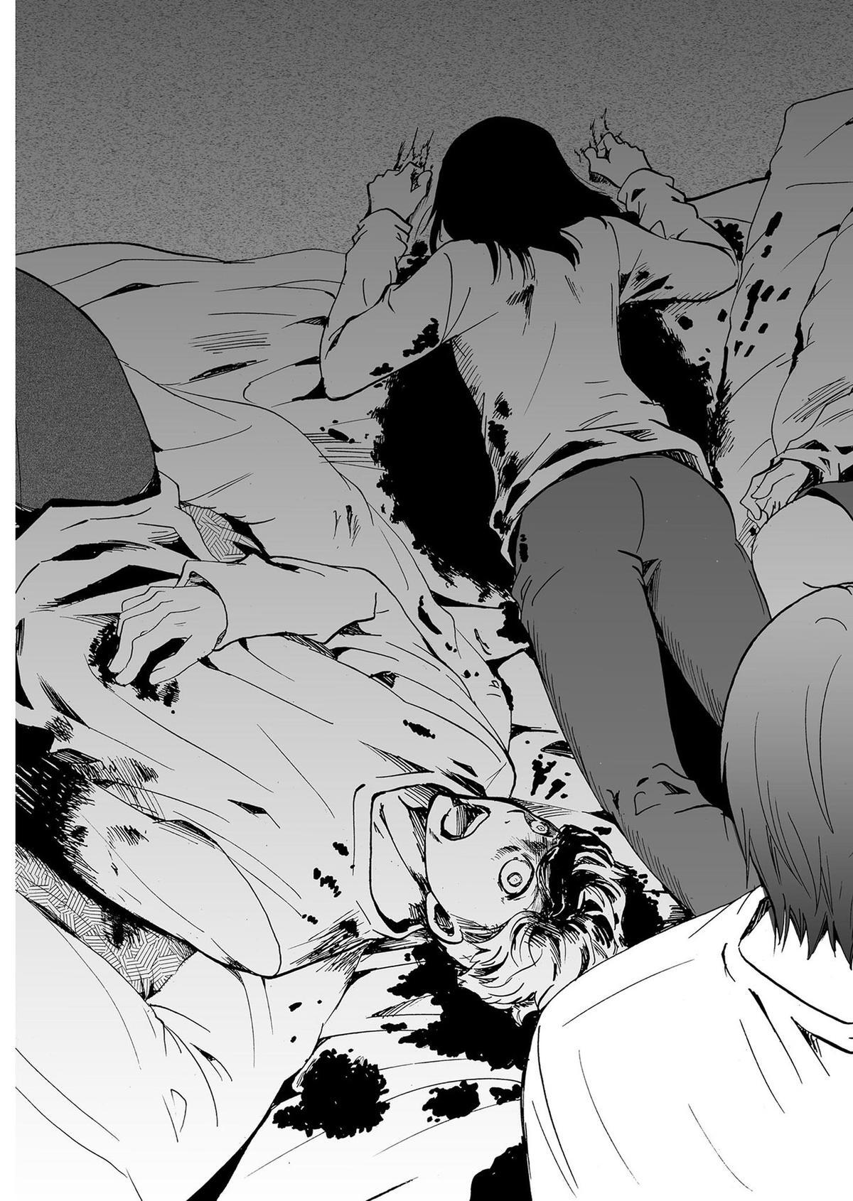 Read Ningyou Touge Manga Online