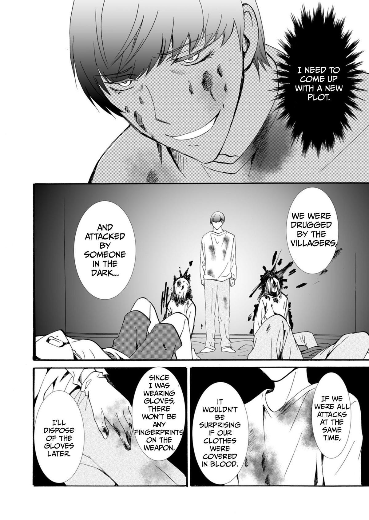 Read Ningyou Touge Manga Online