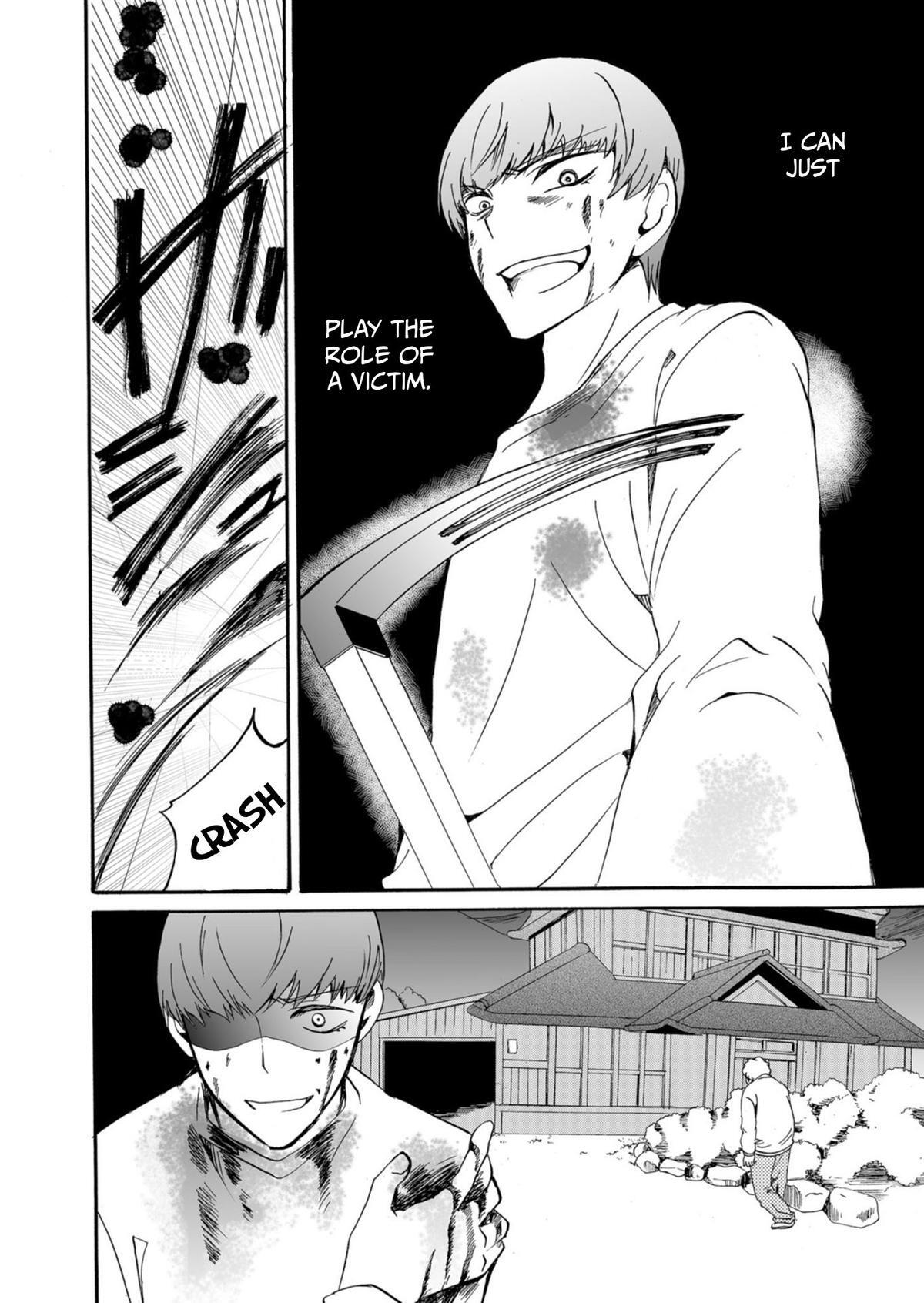 Read Ningyou Touge Manga Online
