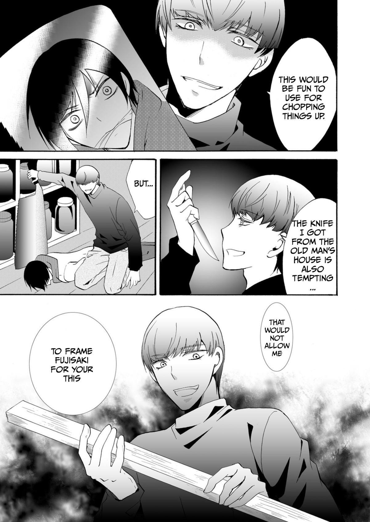 Read Ningyou Touge Manga Online