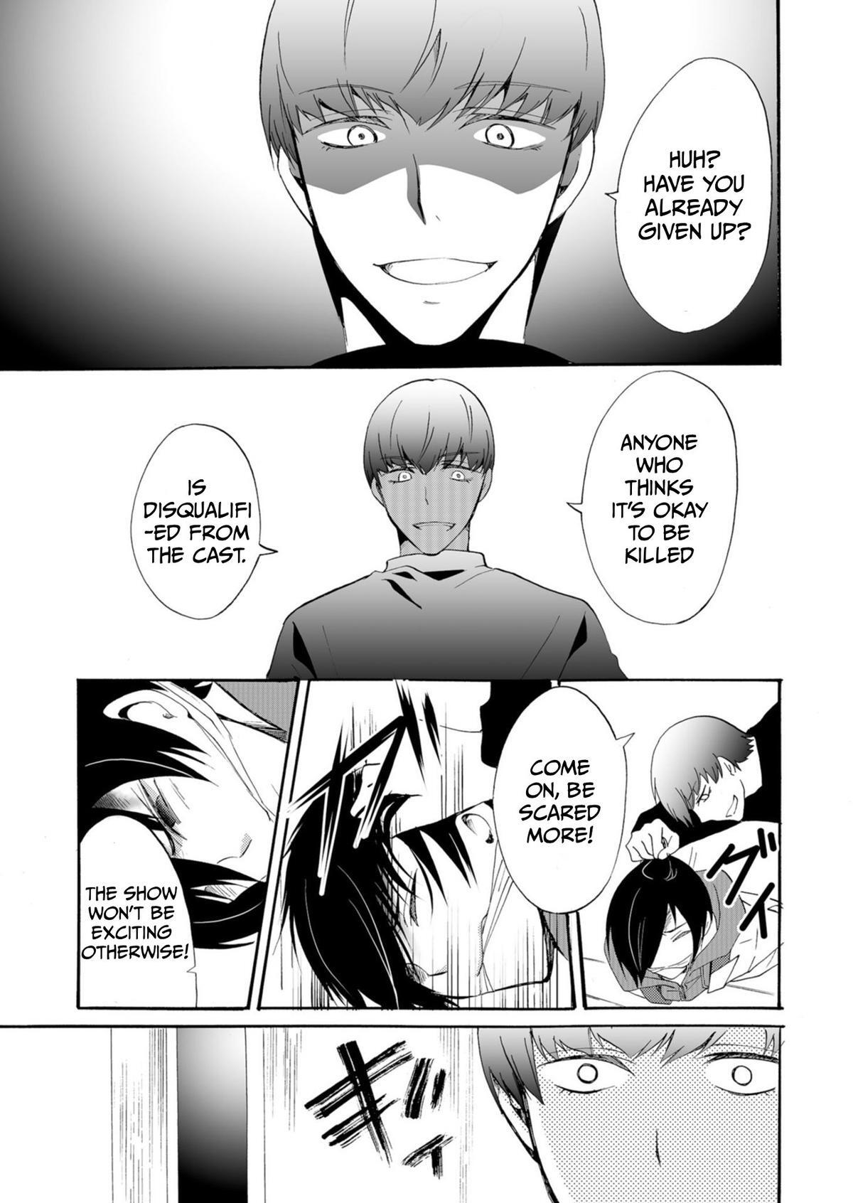 Read Ningyou Touge Manga Online