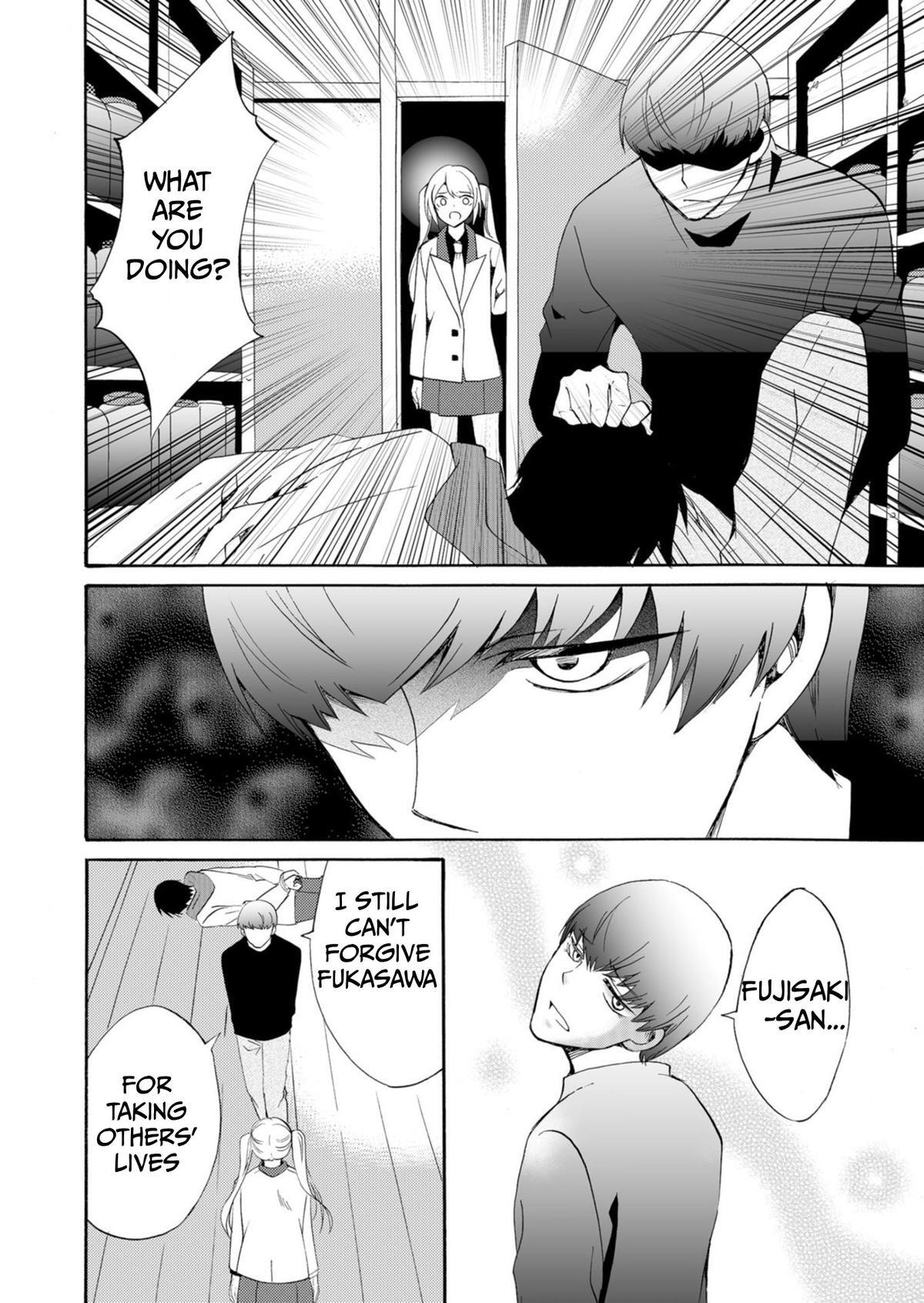 Read Ningyou Touge Manga Online