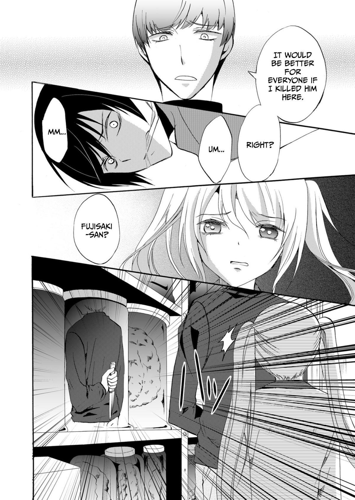 Read Ningyou Touge Manga Online