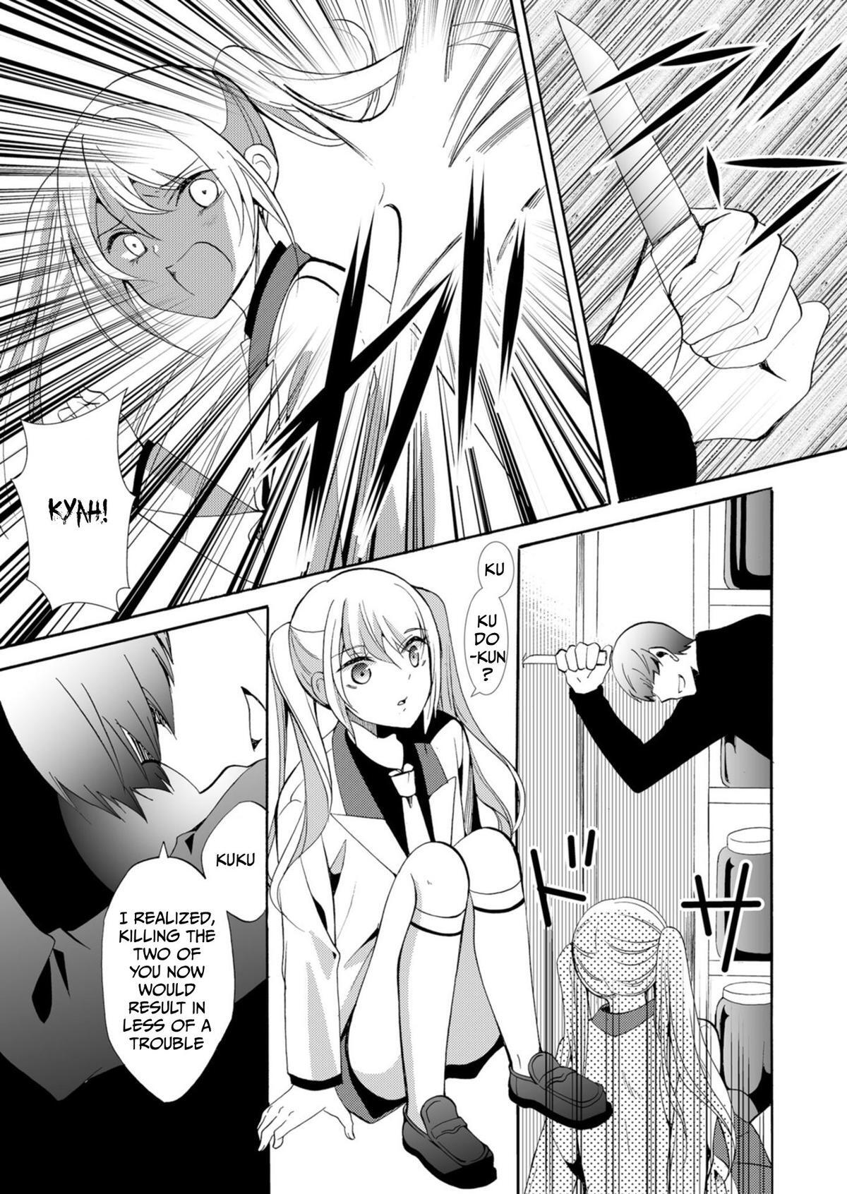 Read Ningyou Touge Manga Online