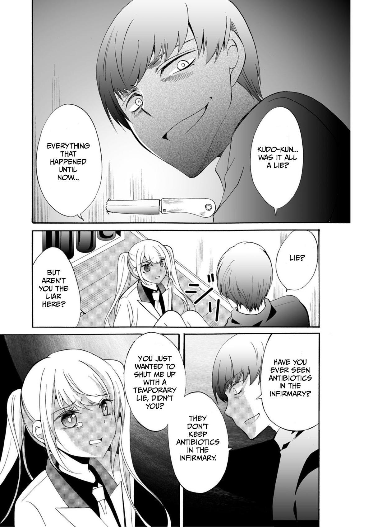 Read Ningyou Touge Manga Online