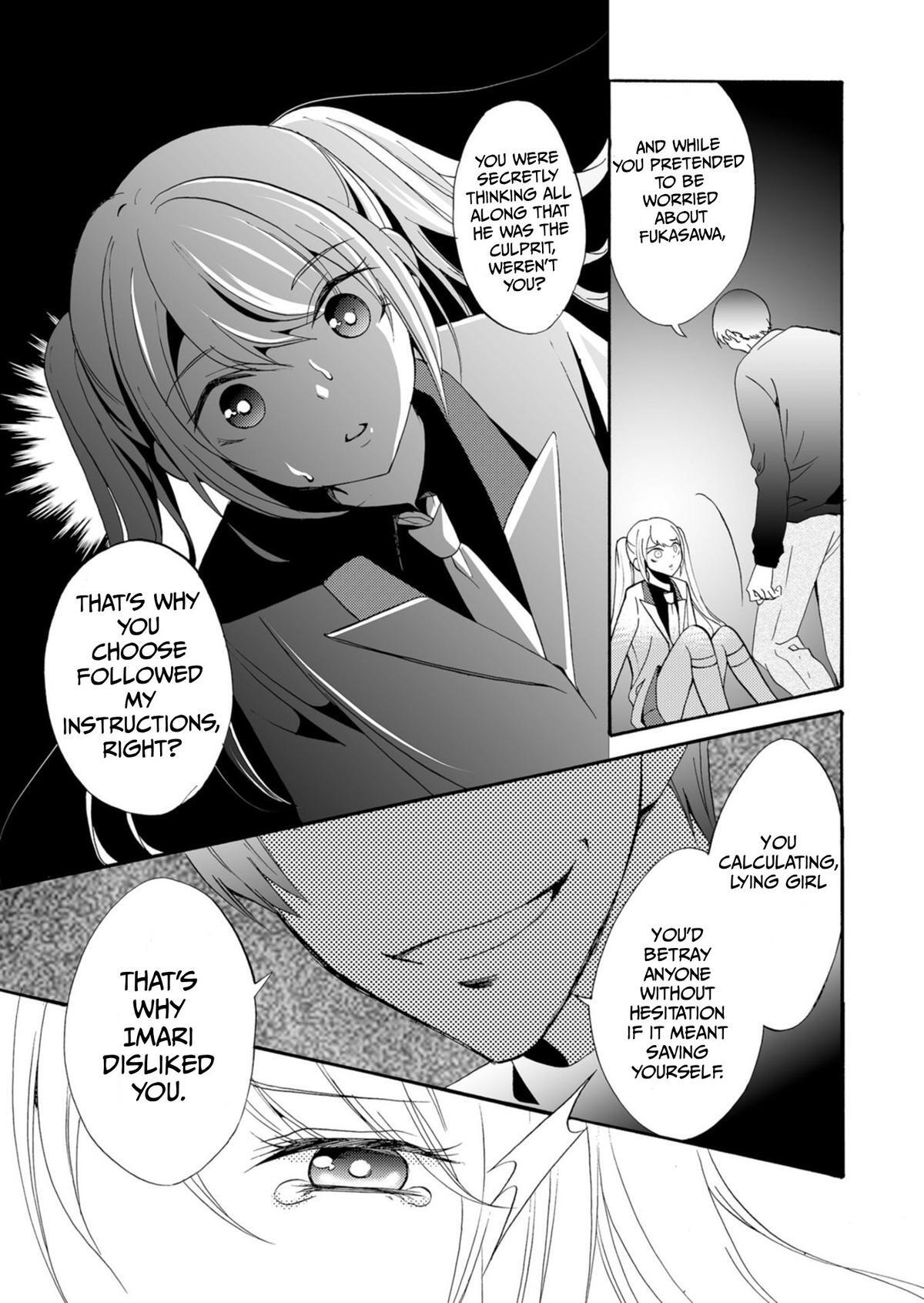 Read Ningyou Touge Manga Online