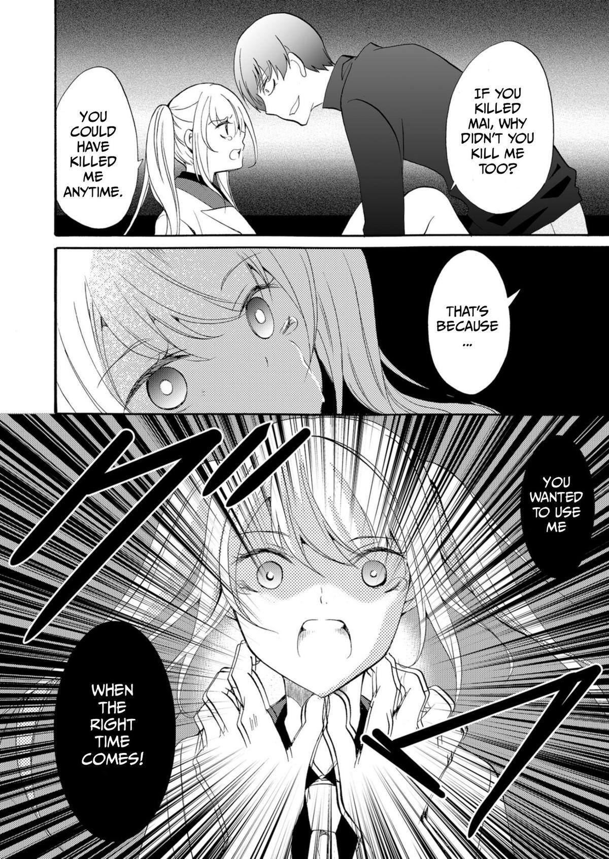 Read Ningyou Touge Manga Online