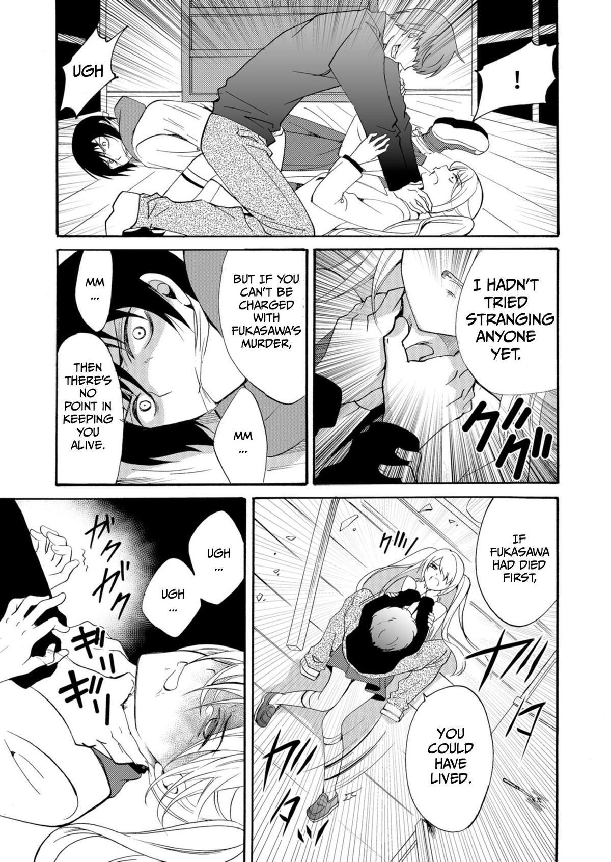 Read Ningyou Touge Manga Online