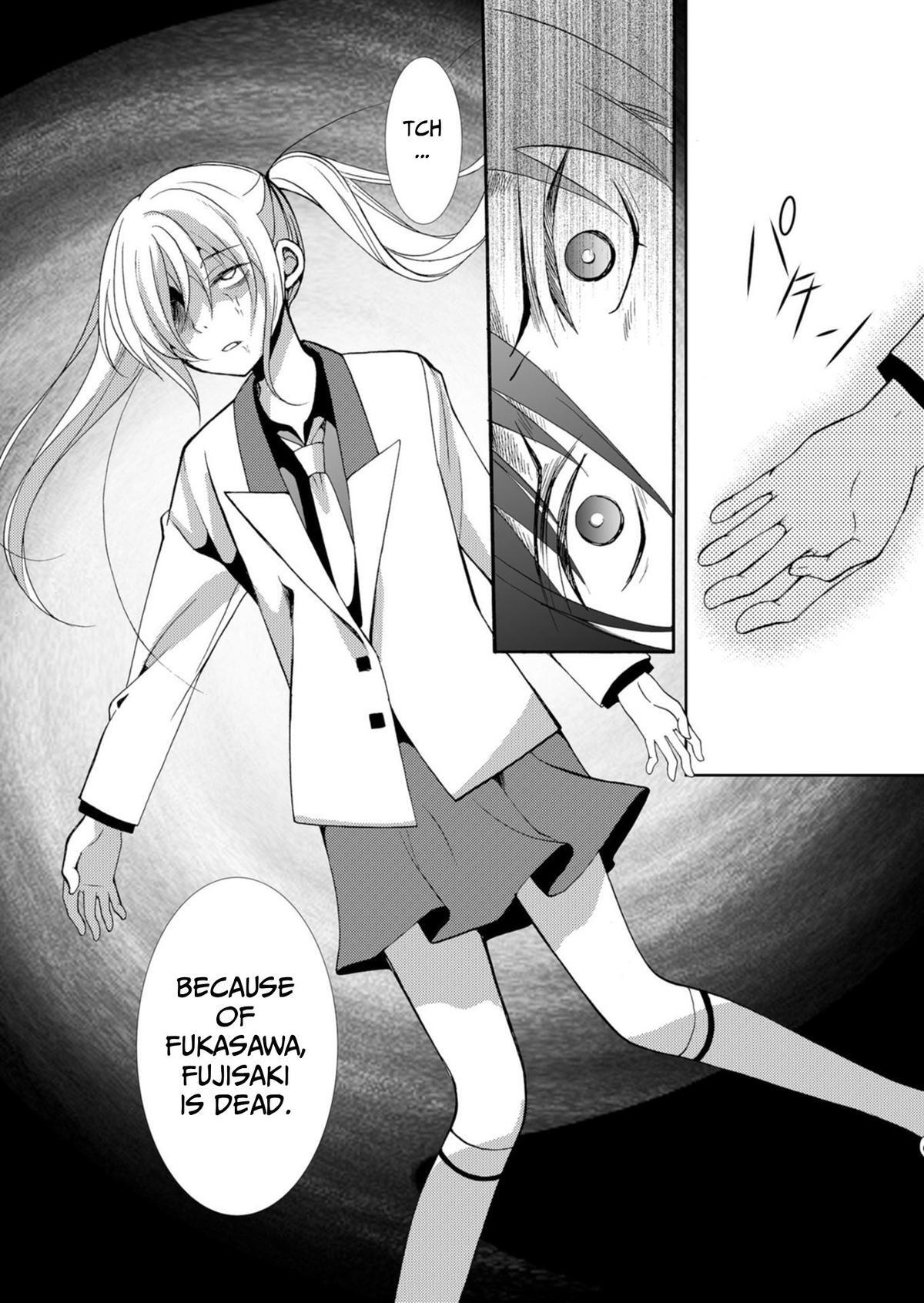 Read Ningyou Touge Manga Online
