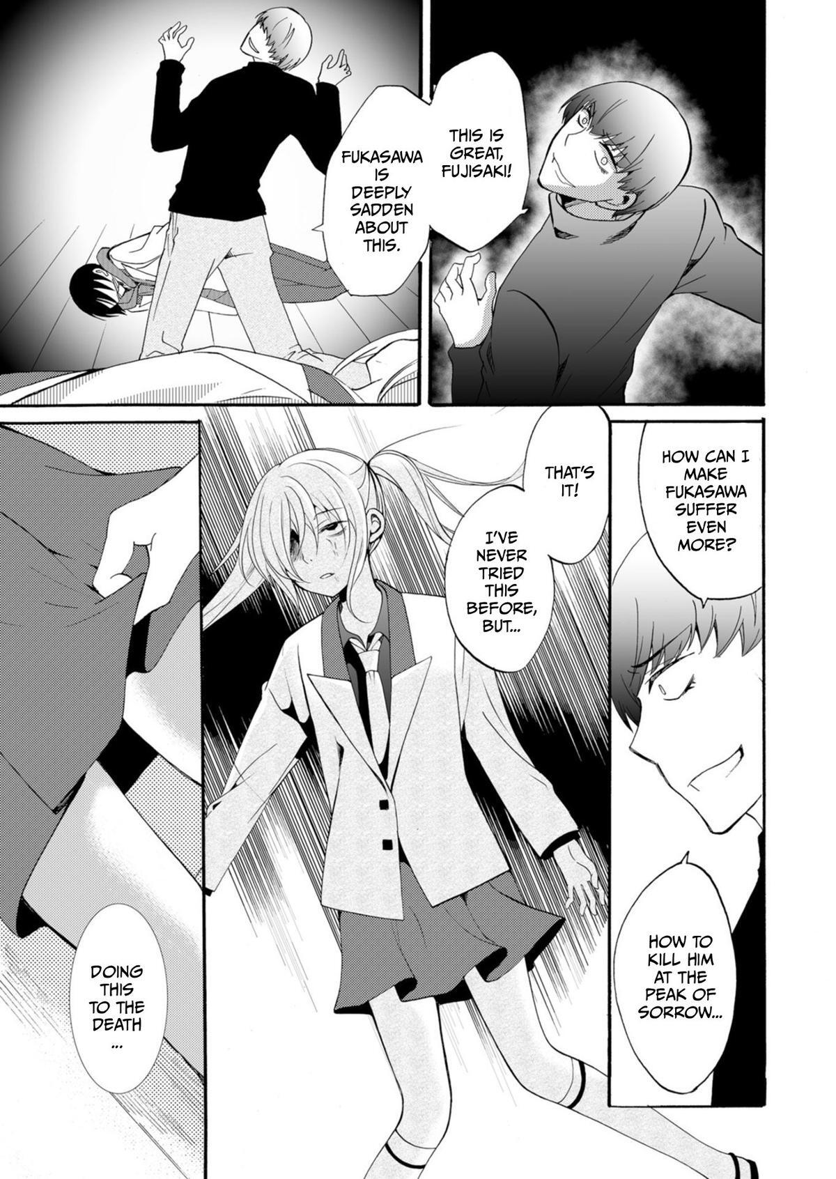 Read Ningyou Touge Manga Online