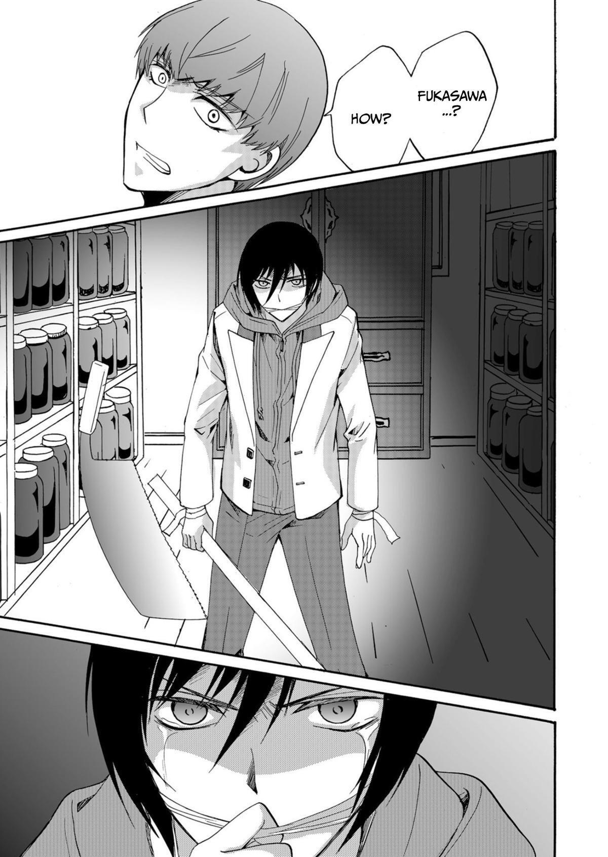 Read Ningyou Touge Manga Online