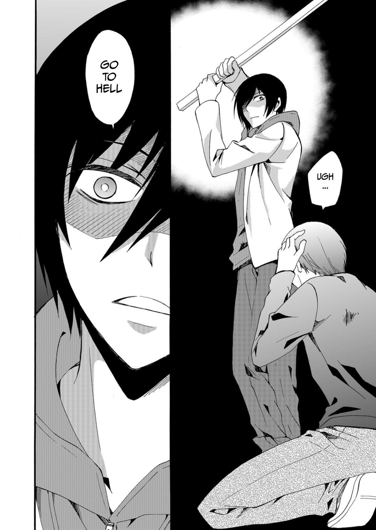 Read Ningyou Touge Manga Online