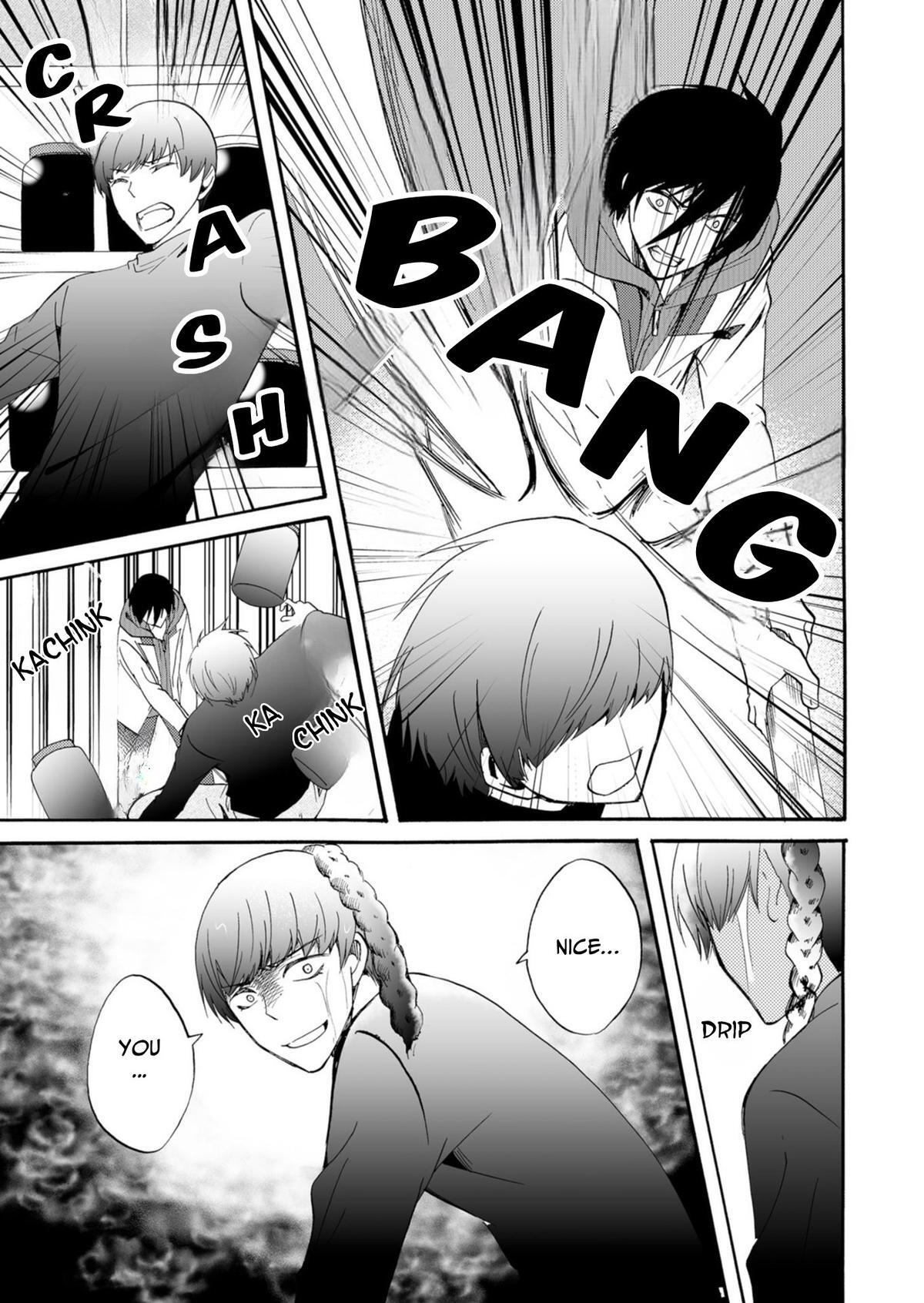 Read Ningyou Touge Manga Online