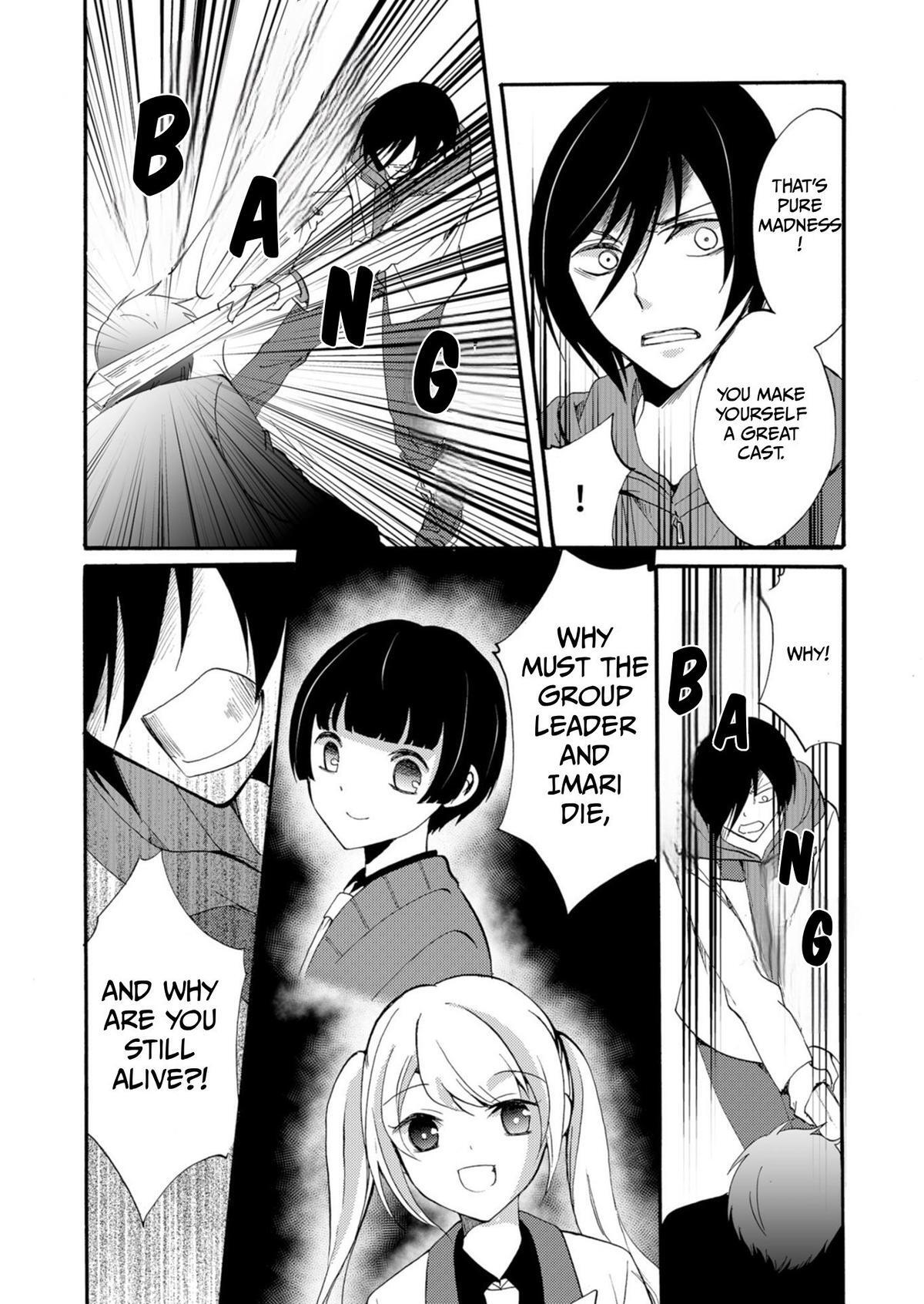 Read Ningyou Touge Manga Online