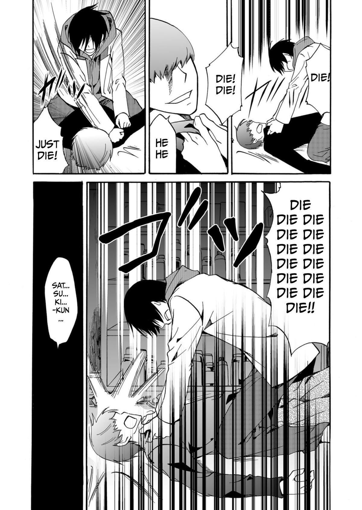 Read Ningyou Touge Manga Online