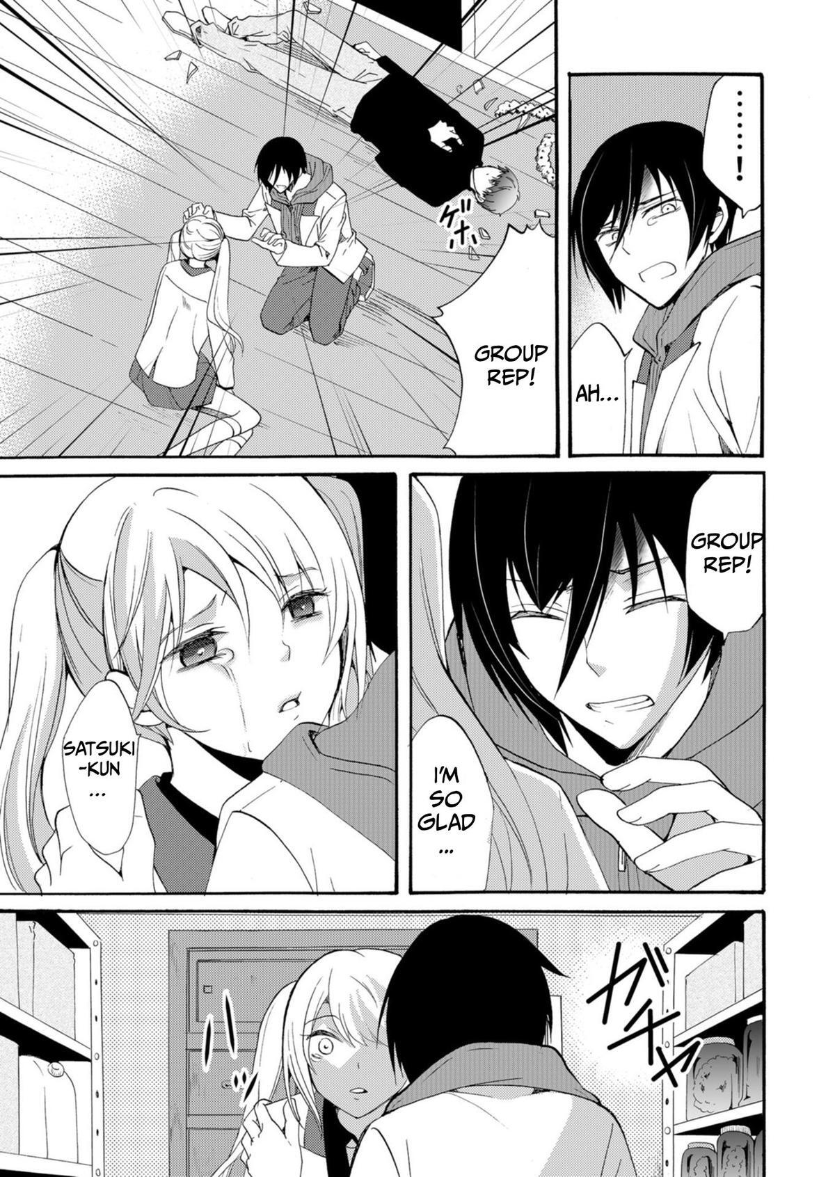 Read Ningyou Touge Manga Online