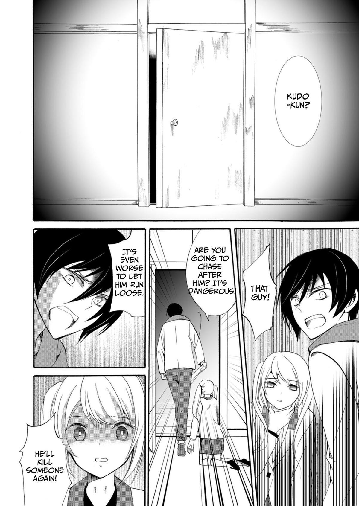 Read Ningyou Touge Manga Online