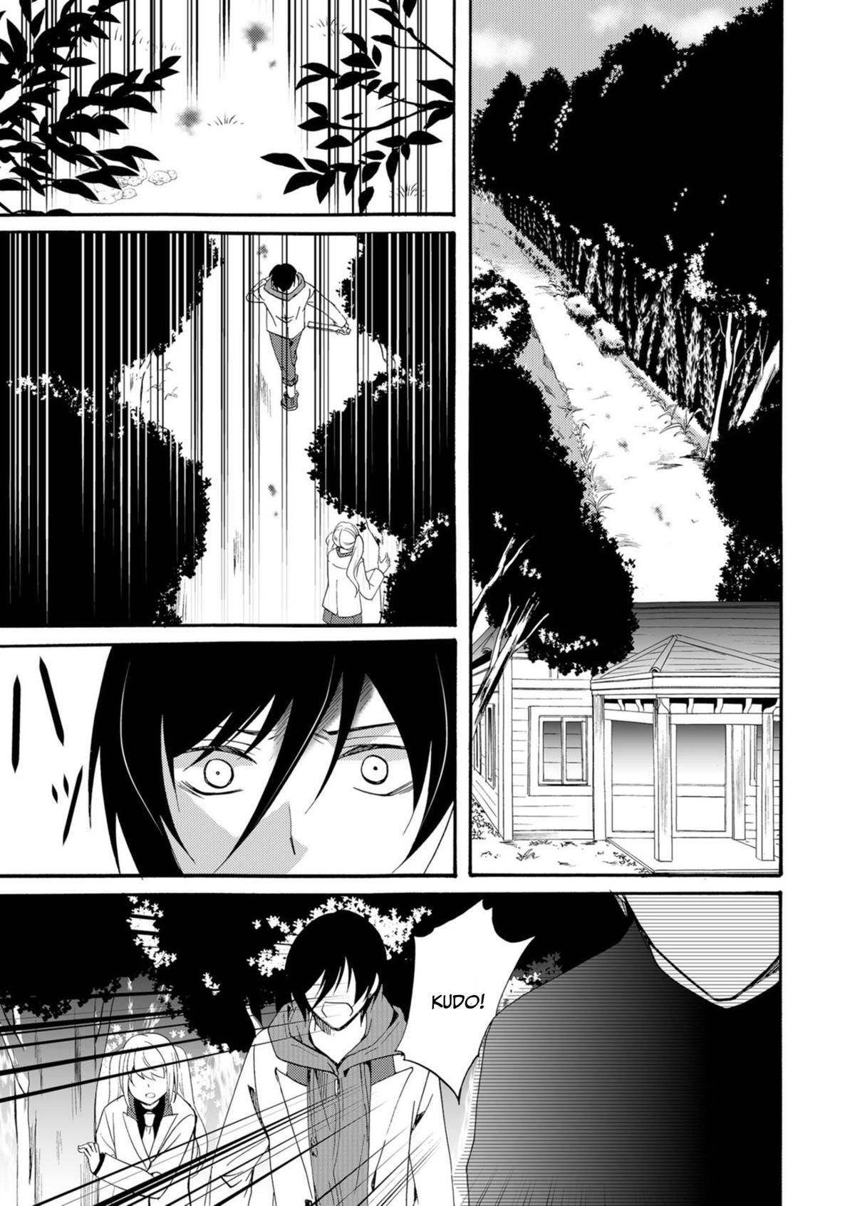 Read Ningyou Touge Manga Online