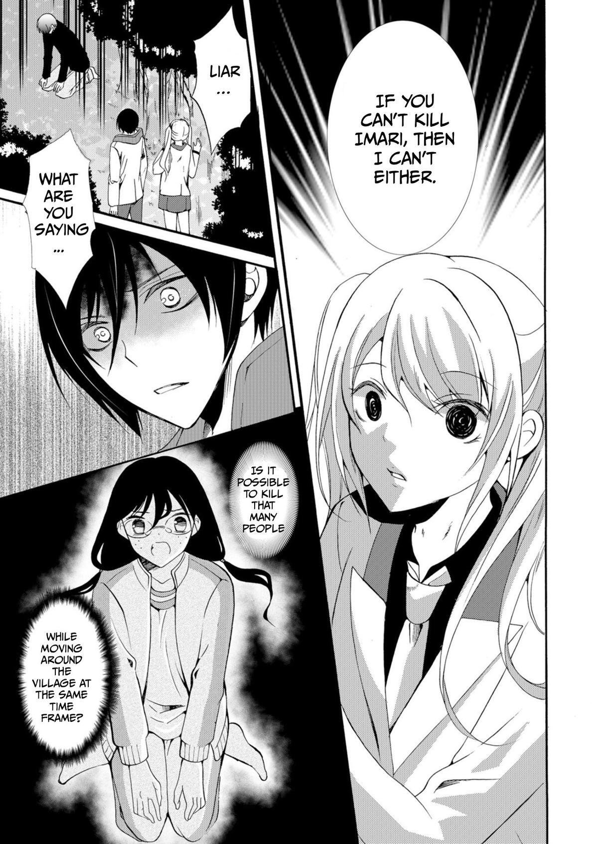 Read Ningyou Touge Manga Online
