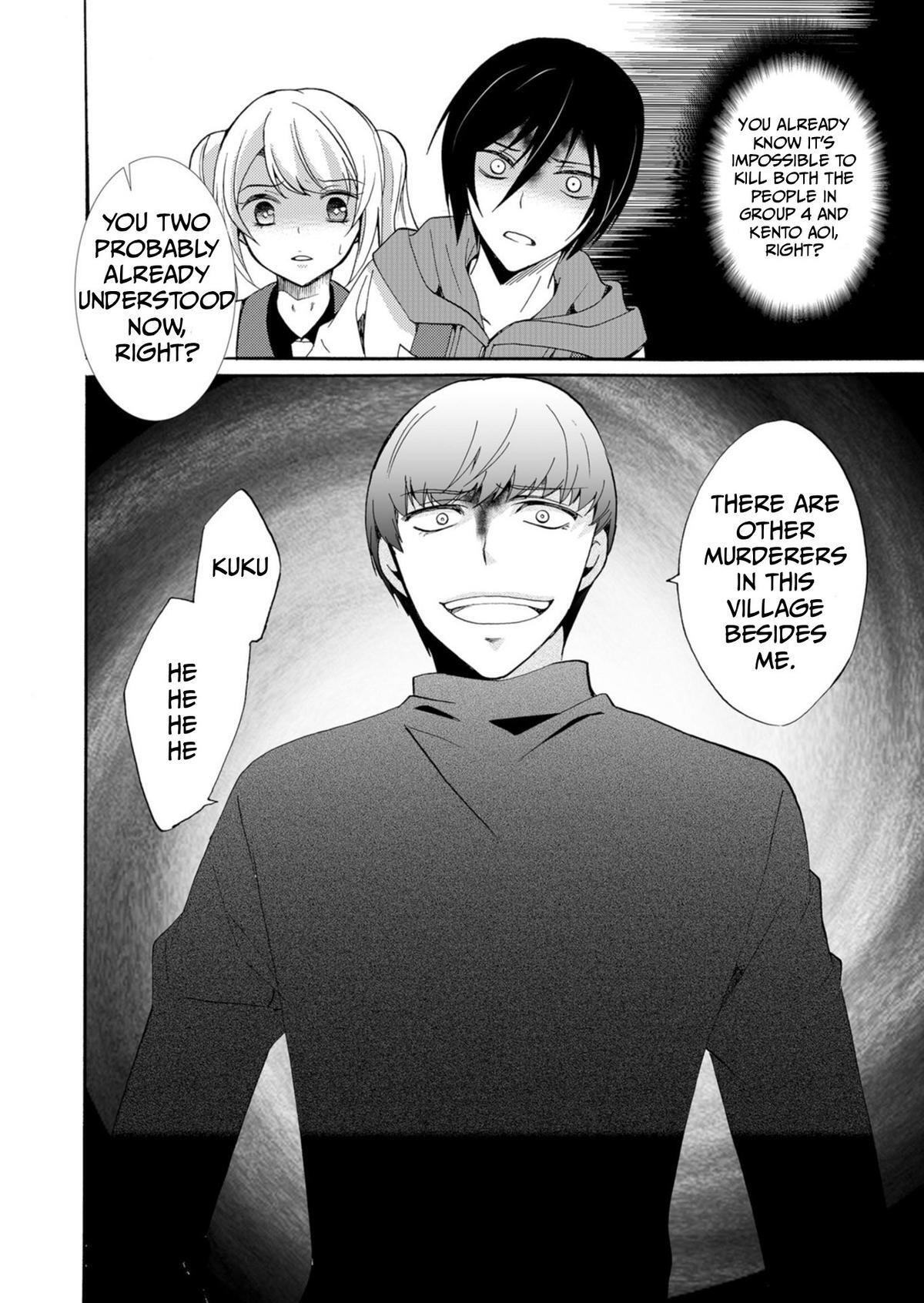 Read Ningyou Touge Manga Online