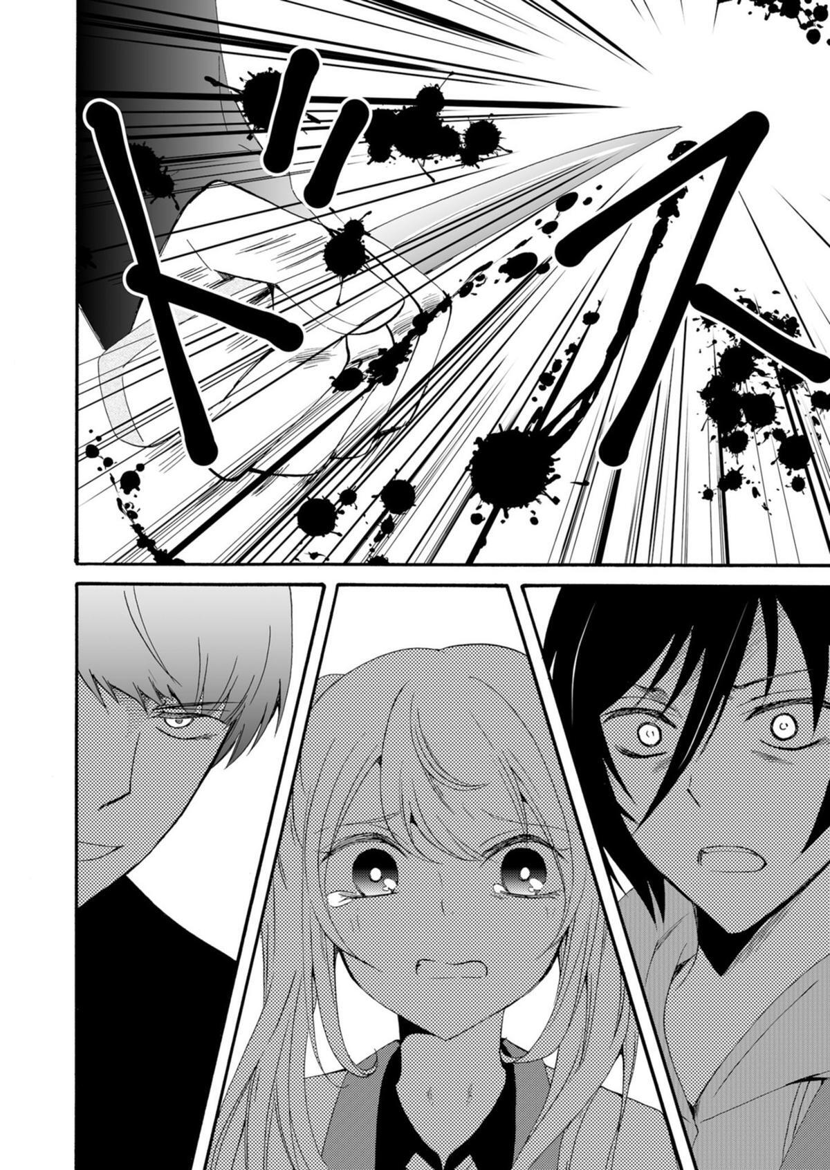 Read Ningyou Touge Manga Online