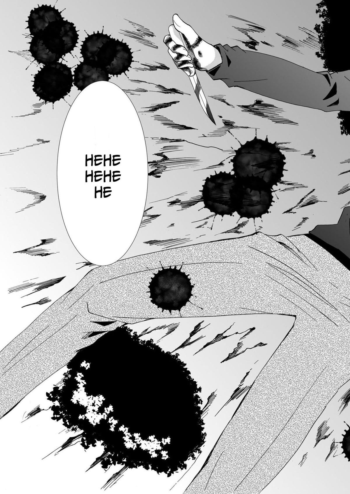 Read Ningyou Touge Manga Online
