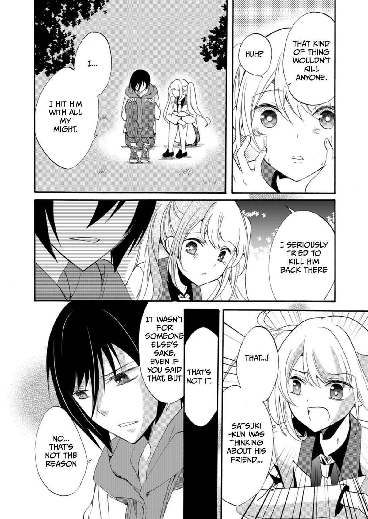 Read Ningyou Touge Manga Online