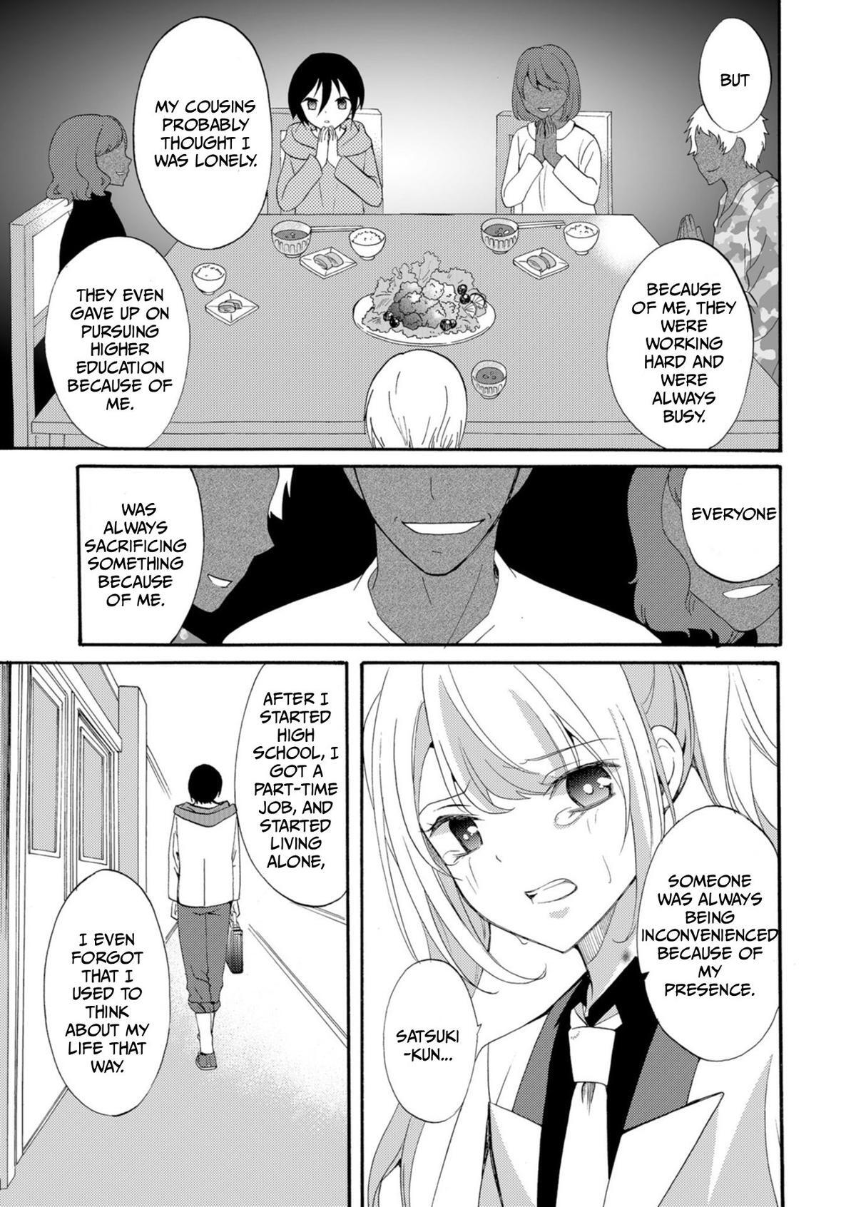 Read Ningyou Touge Manga Online