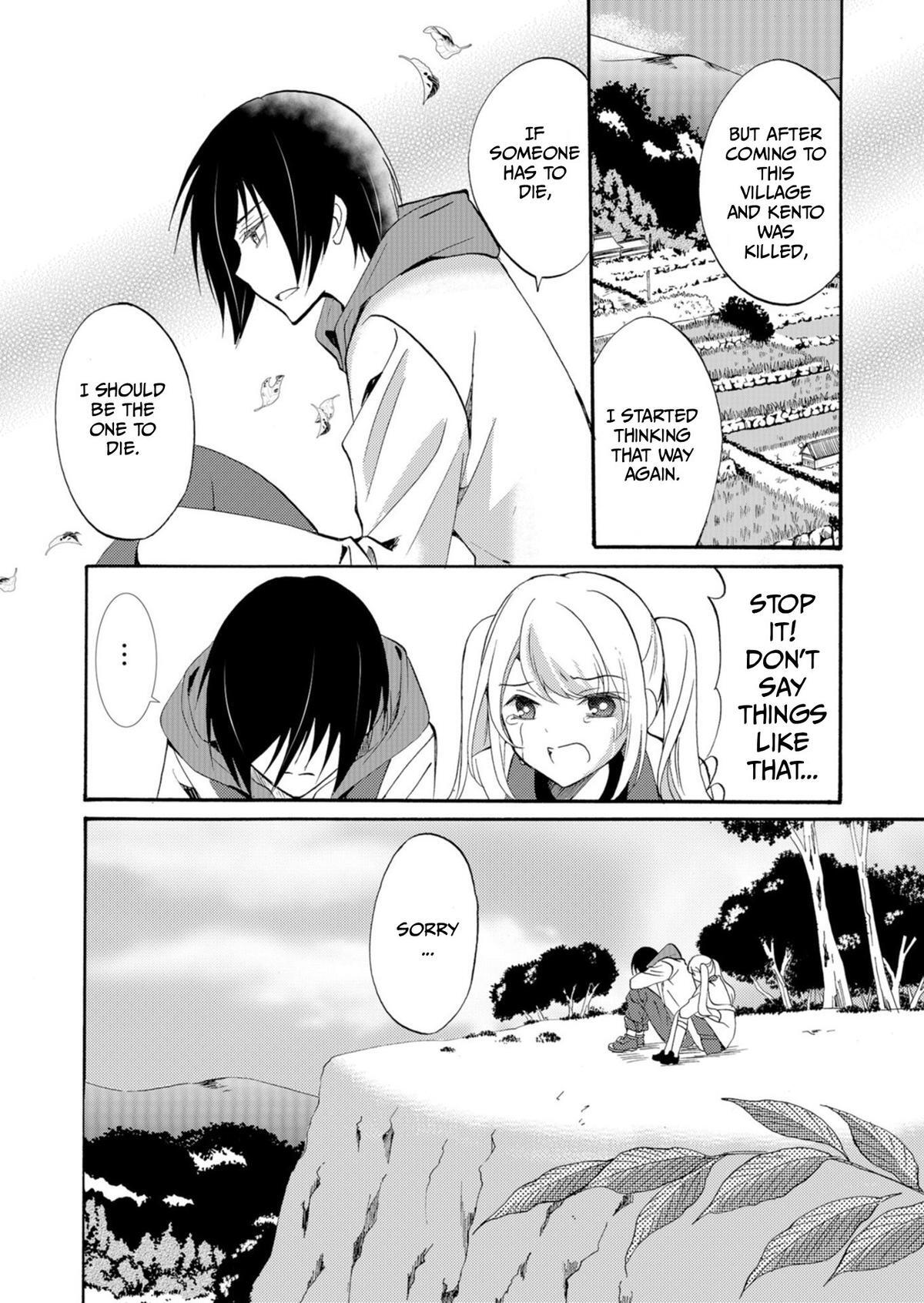 Read Ningyou Touge Manga Online