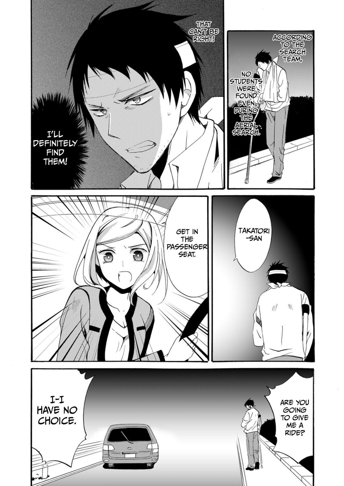 Read Ningyou Touge Manga Online