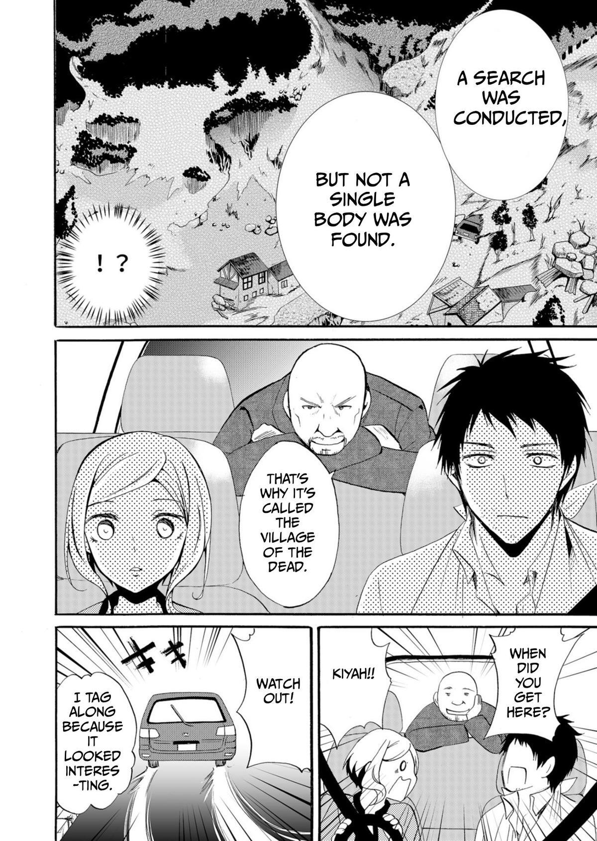 Read Ningyou Touge Manga Online