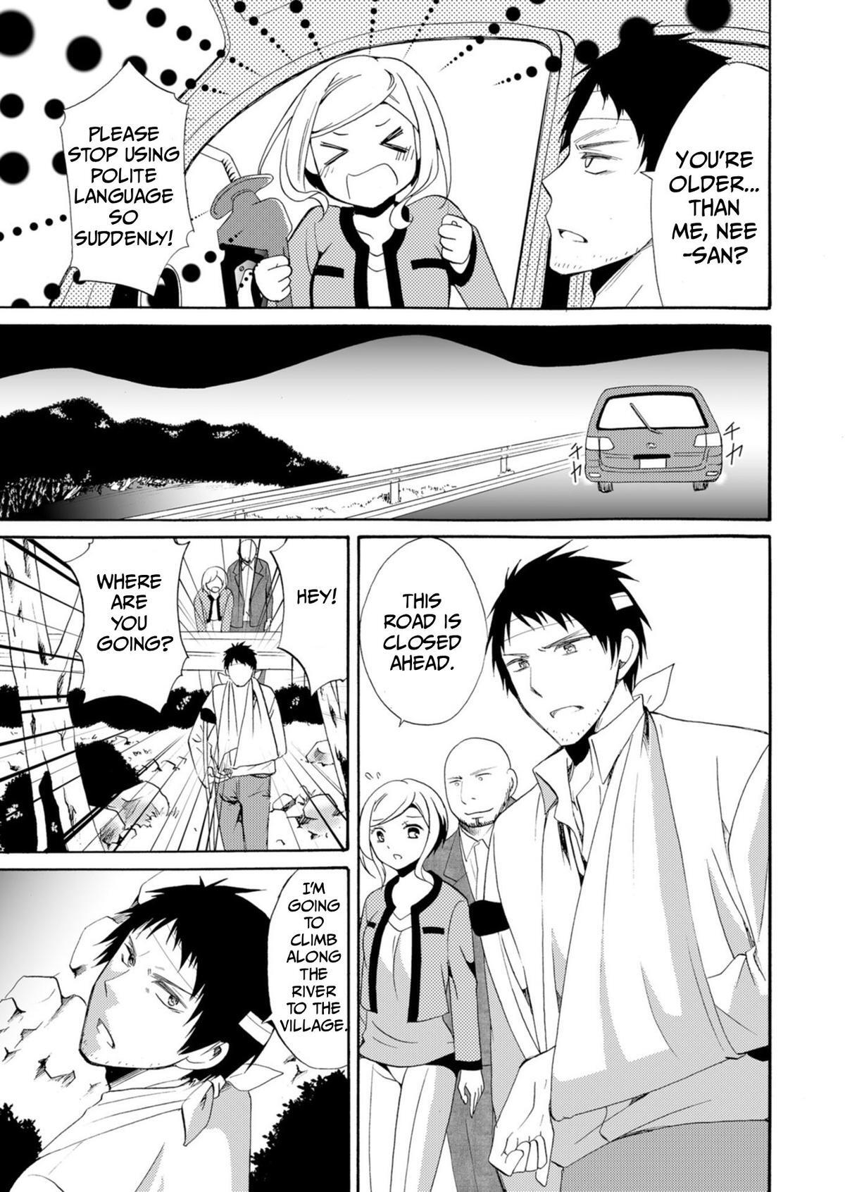 Read Ningyou Touge Manga Online