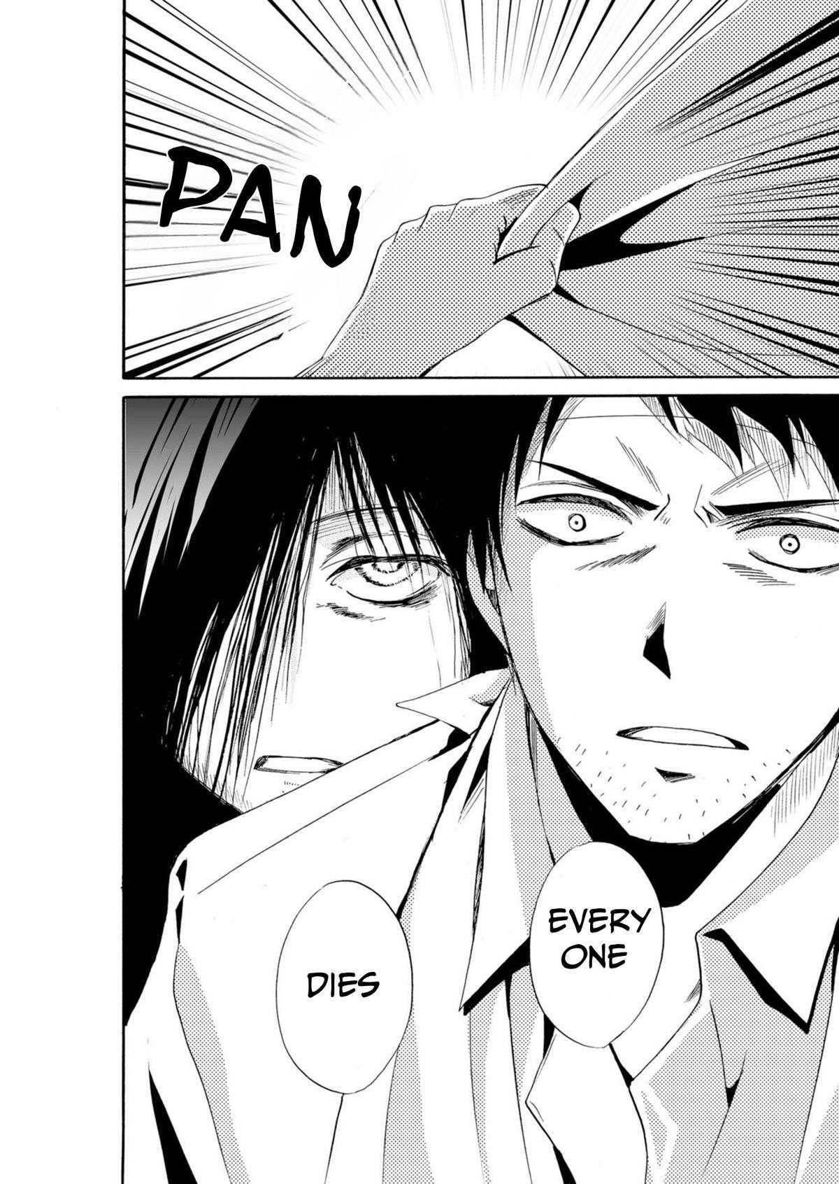 Read Ningyou Touge Manga Online