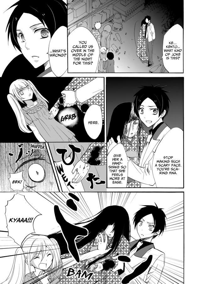 Read Ningyou Touge Manga Online