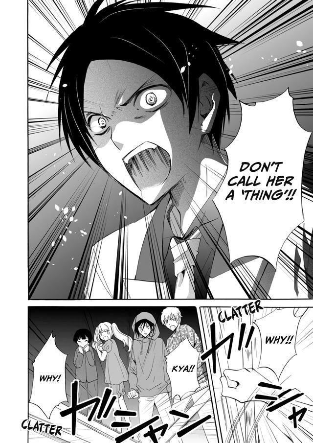 Read Ningyou Touge Manga Online