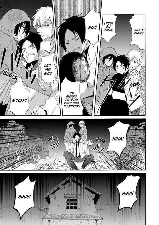 Read Ningyou Touge Manga Online