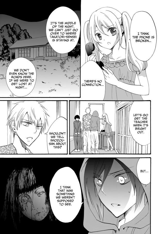 Read Ningyou Touge Manga Online