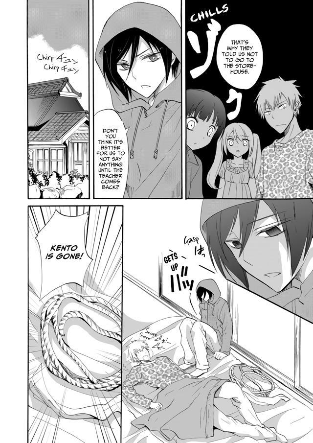 Read Ningyou Touge Manga Online