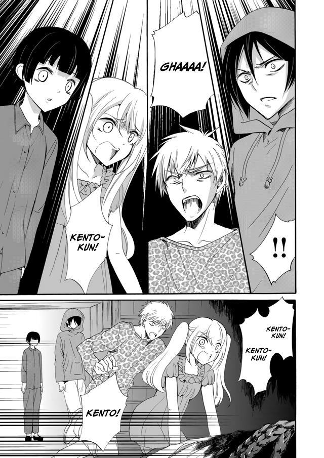 Read Ningyou Touge Manga Online