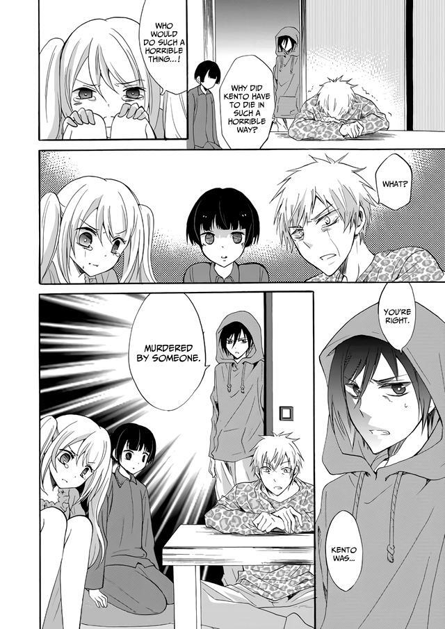 Read Ningyou Touge Manga Online