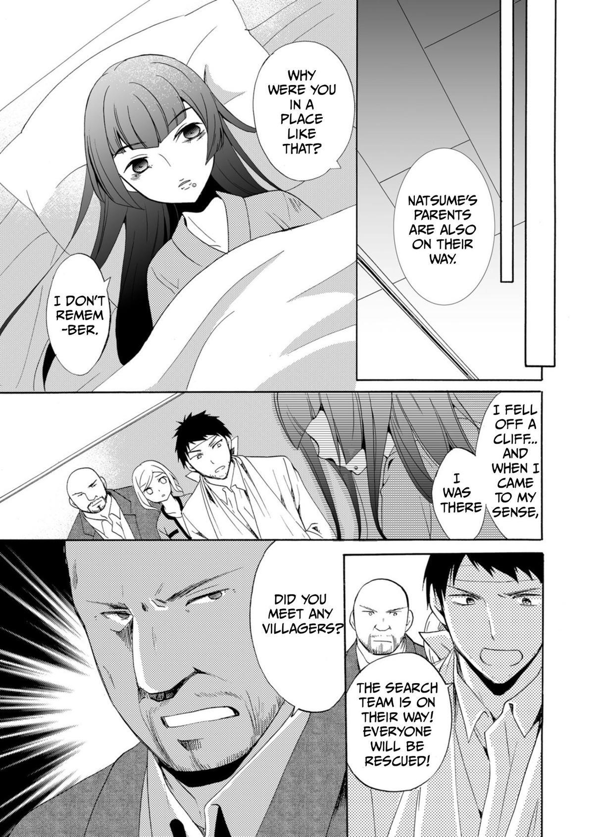 Read Ningyou Touge Manga Online
