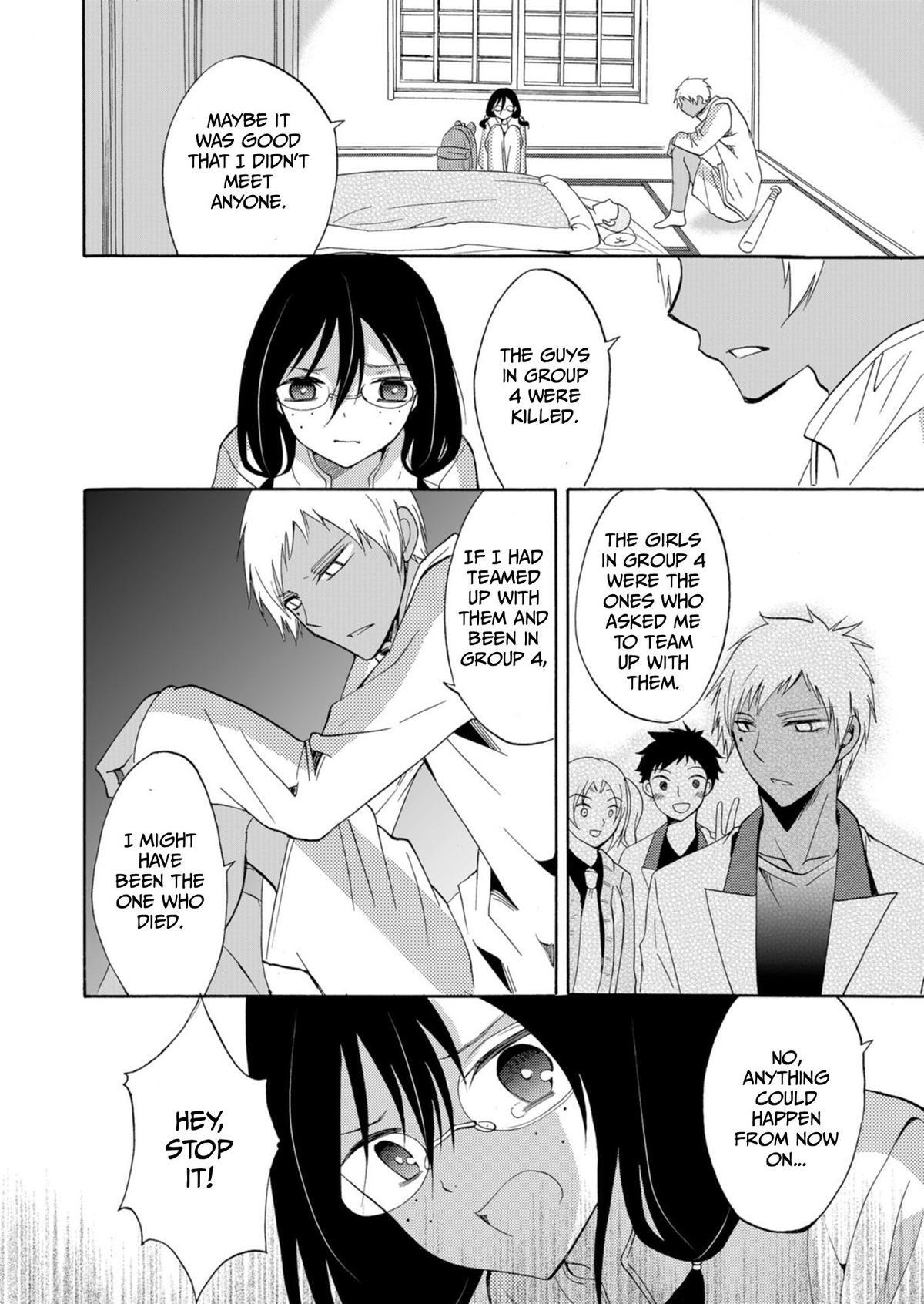 Read Ningyou Touge Manga Online