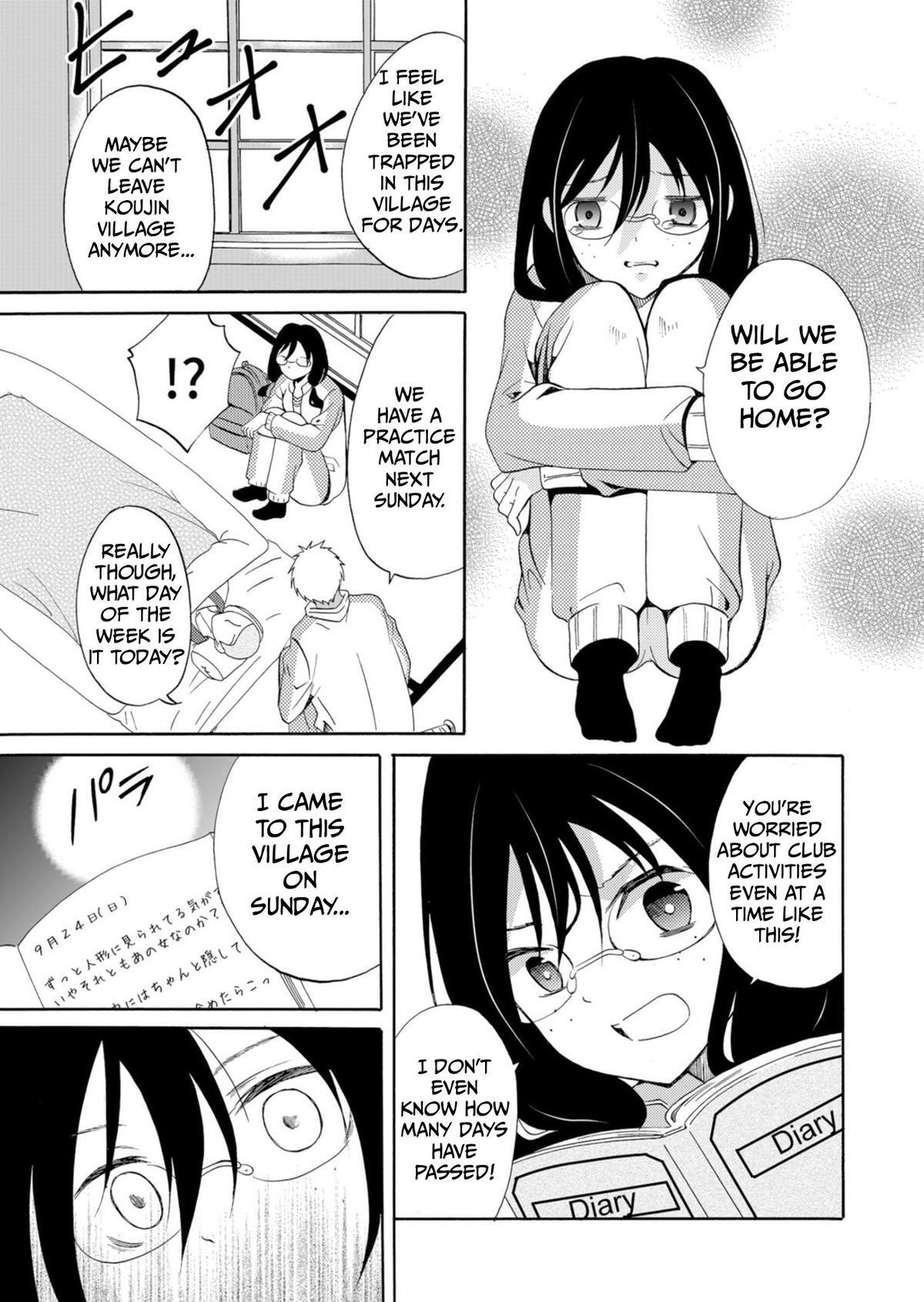 Read Ningyou Touge Manga Online